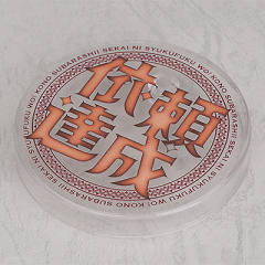 粘土人 #725 惠惠 -资料图