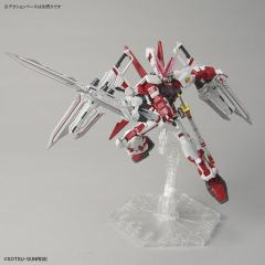 HG Seed MBF-P02 异端高达红色机 红龙形态-资料图