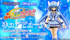 SHF 美天使-资料图