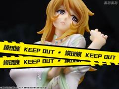 Yamato Girls Collection 森雪 伊斯坎达尔民族服 ver.-资料图