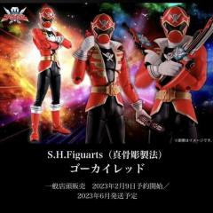 SHF 真骨雕 豪快红-资料图