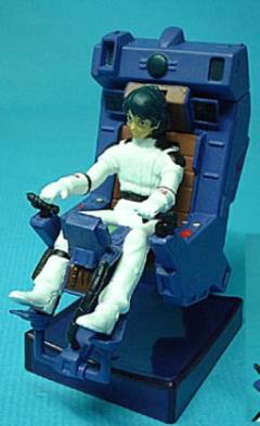 卡缪·维丹 Sunrise Imagination Figure 3