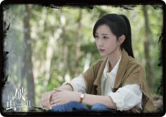 破茧于途-10