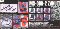 MG MS-06R-2 高机动型扎古Ⅱ Ver. 2.0 强尼·莱汀专用机-资料图