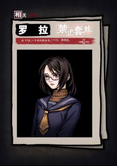 禁止套娃-资料图
