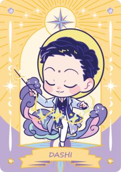 星座守护系列6