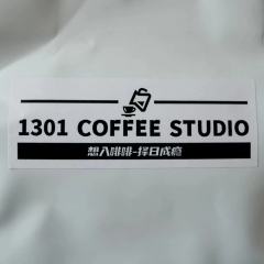 1301 COFFEE STUDIO