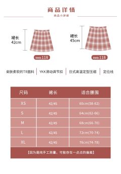 从前慢-资料图