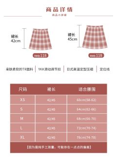 从前慢-资料图