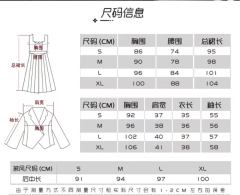魔术师·套装-资料图