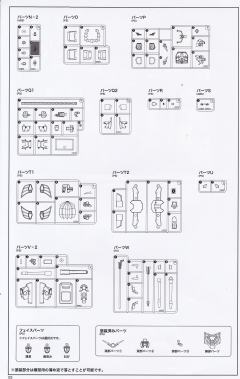 多拉& Great Parts-资料图