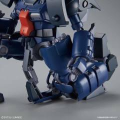 RE/100 MSA-005K 钢加农・探测者-资料图
