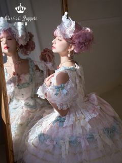 雪兔草莓-资料图