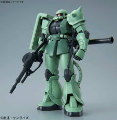 HGUC MS-06F 扎古Ⅱ 新生Ver.-资料图