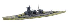 榛名 1/700 Aoki Hagane no Arpeggio: Ars Nova-资料图