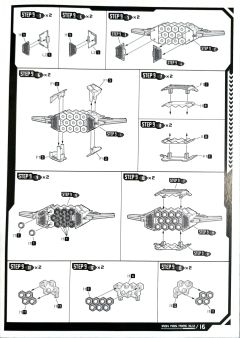 复仇者联盟1/9拼装系列 钢铁侠MK46 豪华版-资料图