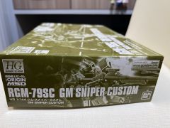 HGGTO RGM-79SC 特装狙击型吉姆-资料图