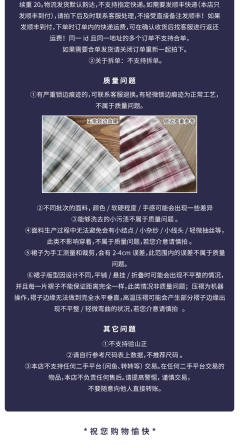 木樨·格裙-资料图