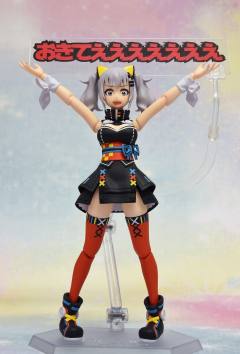 figma#431 辉夜月 -资料图