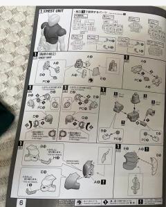 MG Figure-rise Artisan 假面骑士W 疾风王牌形态-资料图