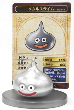 Dragon Quest Monster Museum 金属史莱姆 