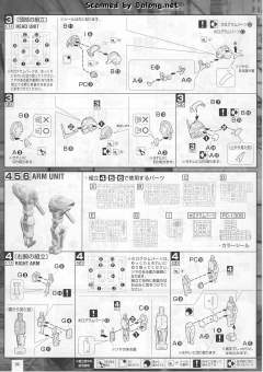 MG GN-001 能天使高达-资料图