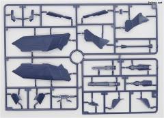 Megami Device 兼志谷星 天机-资料图