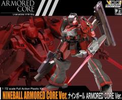 Variable Infinity 九球 Armored Core ver.-资料图