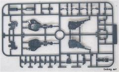 1/100 高达SEED DESTINY模型系列 ORB-01 拂晓高达-资料图