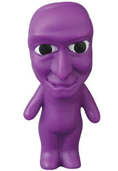 青鬼 