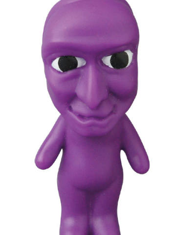 青鬼 