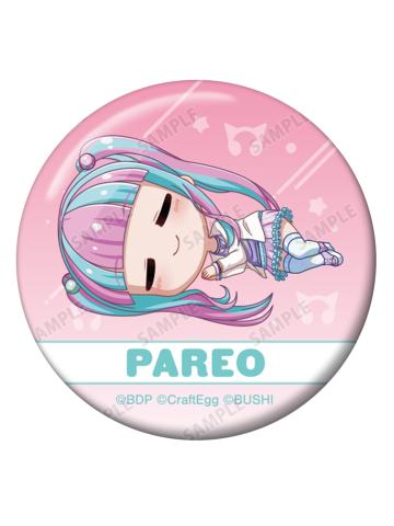 鳰原令王那-Q版睡眠吧唧