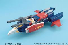 MG MG117 G战机-资料图
