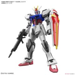 EG GAT-X105 强袭高达 枪盾装备-资料图