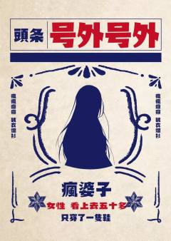云双湖-资料图