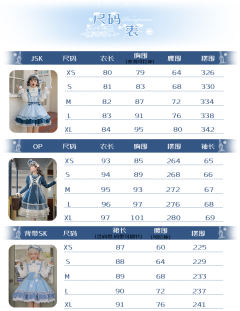 雪国列车 斗篷-资料图