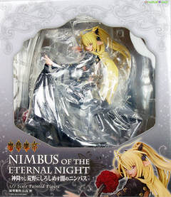 伊格尼丝 Nimbus of the Eternal Night-资料图