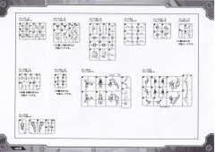 荒野长牙狮 豪华版-资料图