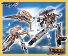 VF-31E Siegfried Chuck Mustang Use-资料图