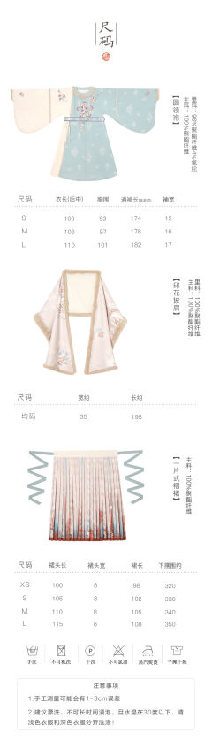 三兔共耳-资料图