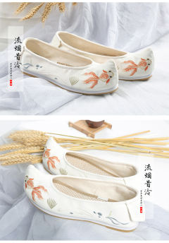 绣花鞋-资料图