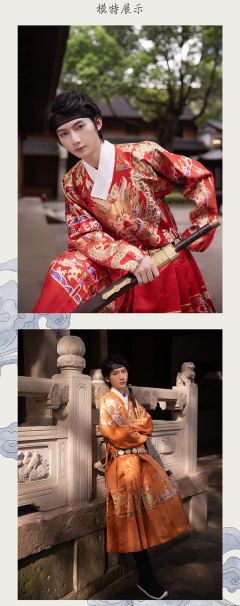 五彩金仿妆花蟒纹曳撒-资料图