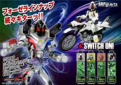 SHF 假面骑士Fourze Magnet States-资料图