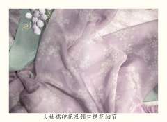 葡萄流仙裙-资料图