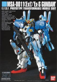 HGUC MSA-0011 Ext Ex-S高达-资料图