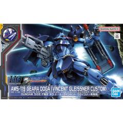 HGUC AMS-119  基拉·德卡（文森专用机）-GUNDAM SIDE-F限定-资料图