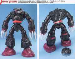 MG MSM-07S 后期型魔蟹-资料图