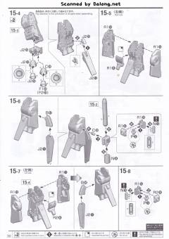 MG FA-010-A 全装甲ZZ高达先行量产试作型 Ver.Ka-资料图