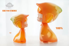 Fine梵恩（ber体）芒果雨衣-资料图