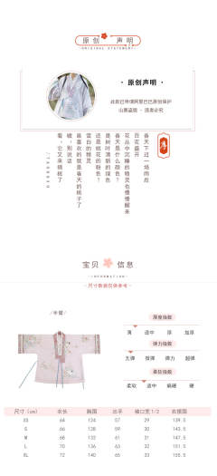 雪团-资料图